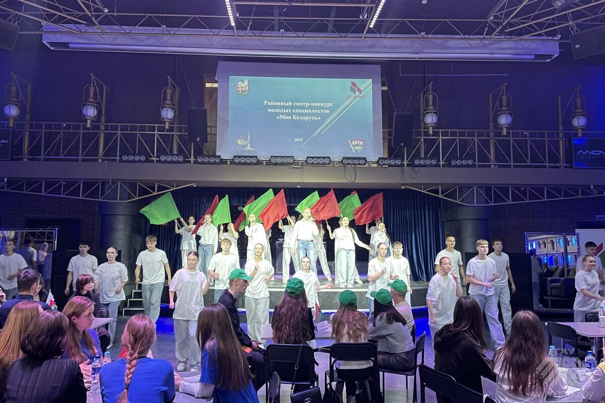 Молодые специалисты заняли второе место в интеллектуально-творческой игре «Моя родная Беларусь»
