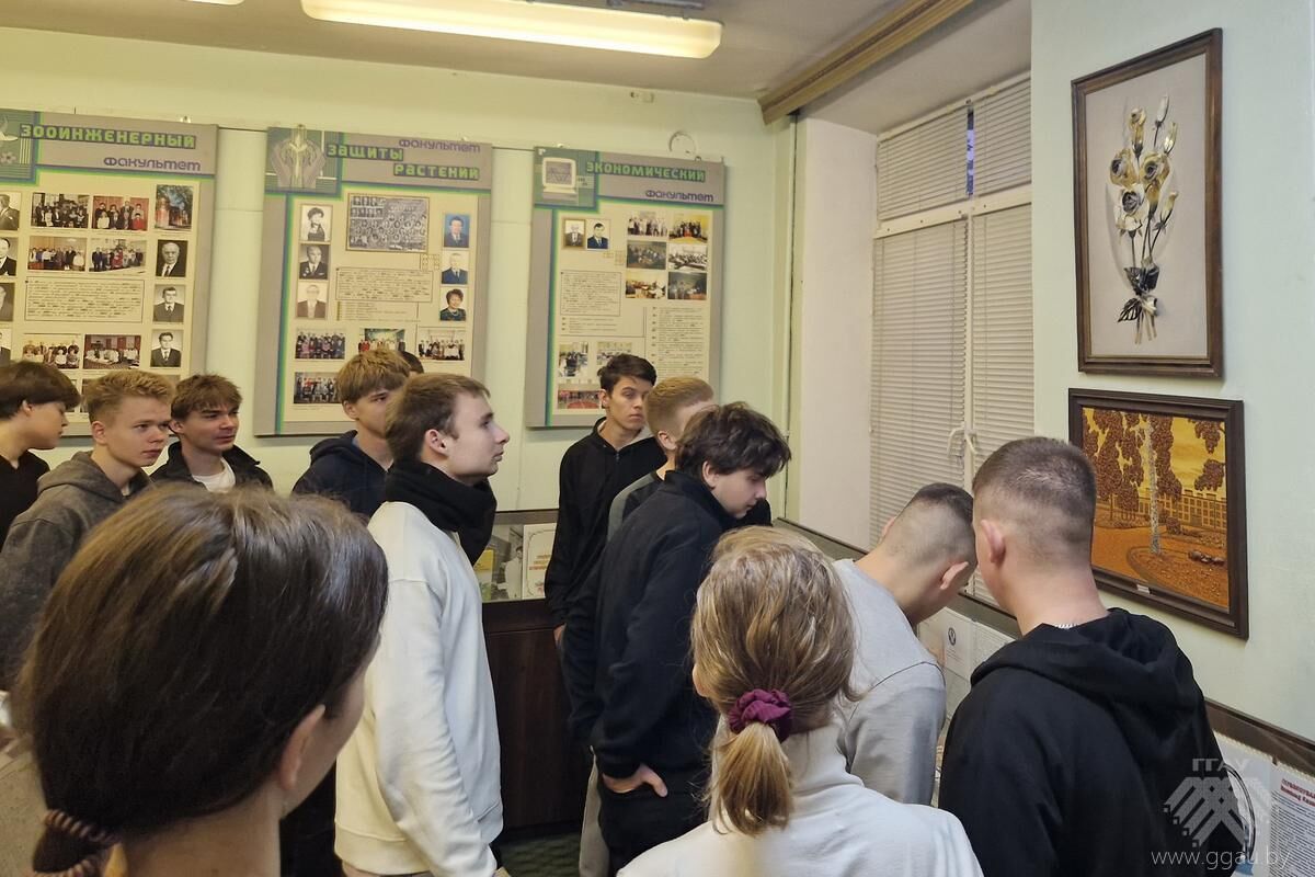 Студенты биотехнологического факультета посетили музей УО «ГГАУ»