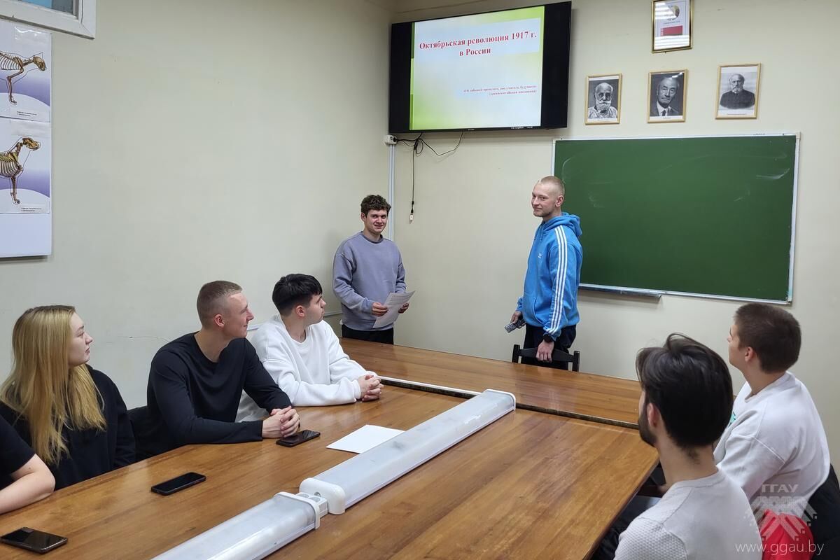 Красный день календаря