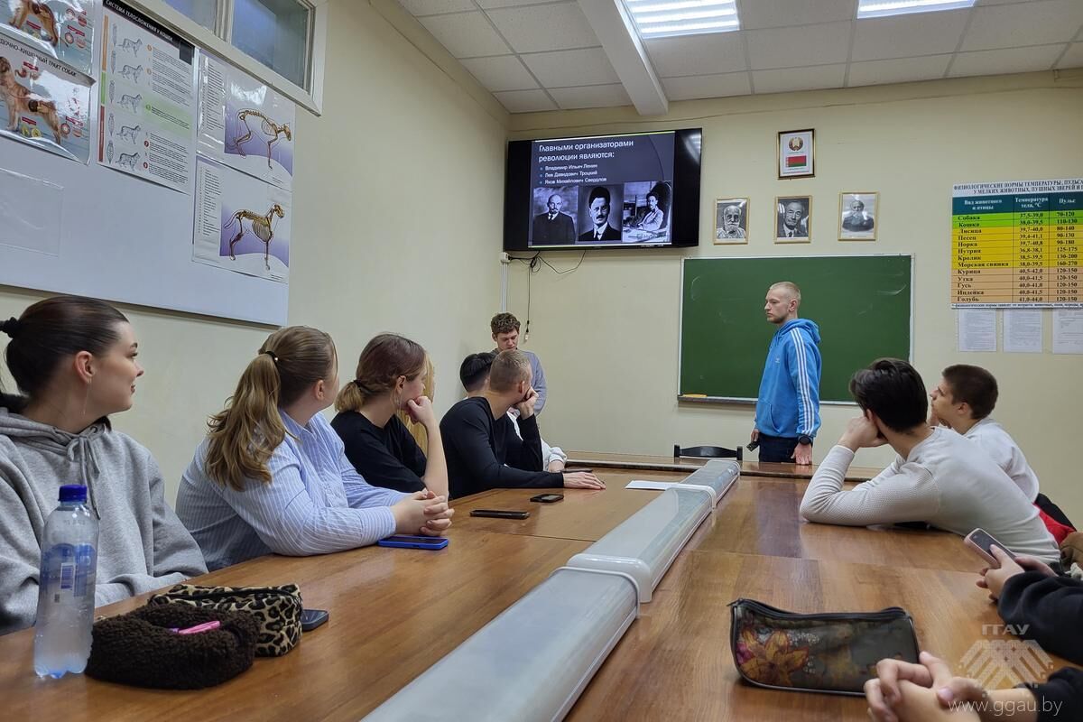 Красный день календаря