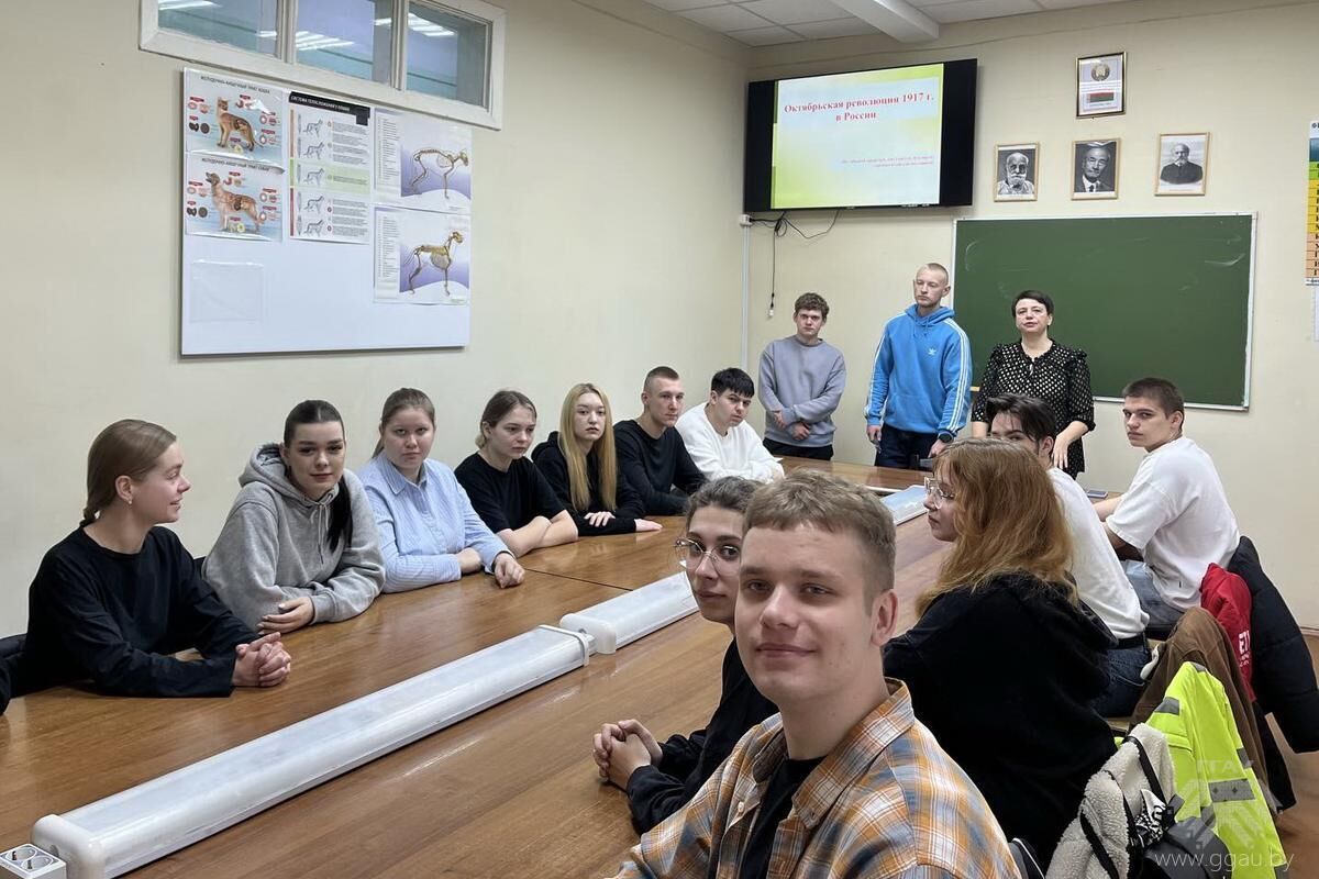 Красный день календаря