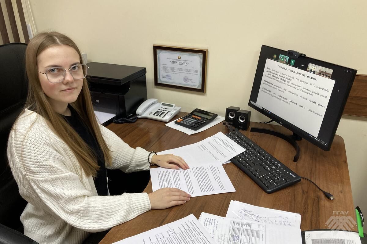 Международный научный конкурс «Агроинновации: путь к устойчивому развитию»