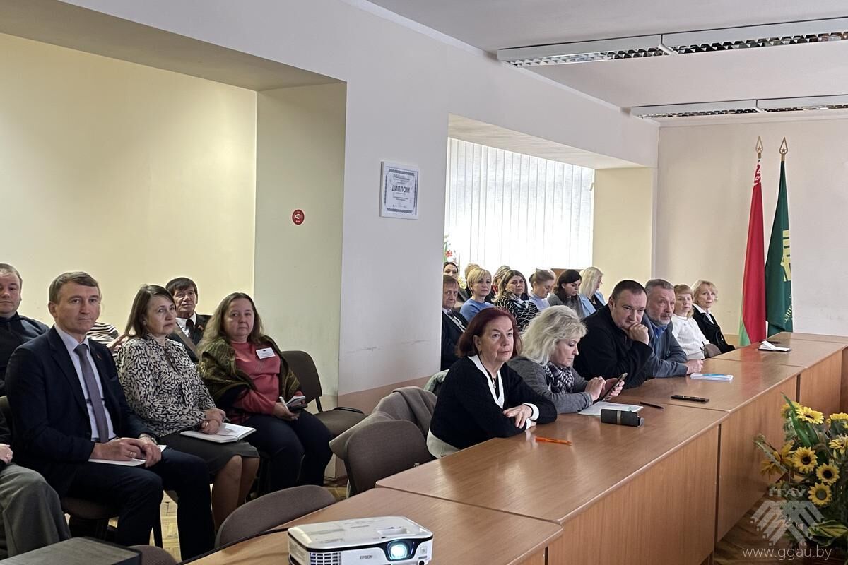 Сотрудники Гродненского аграрного университета приняли участие в республиканском вебинаре