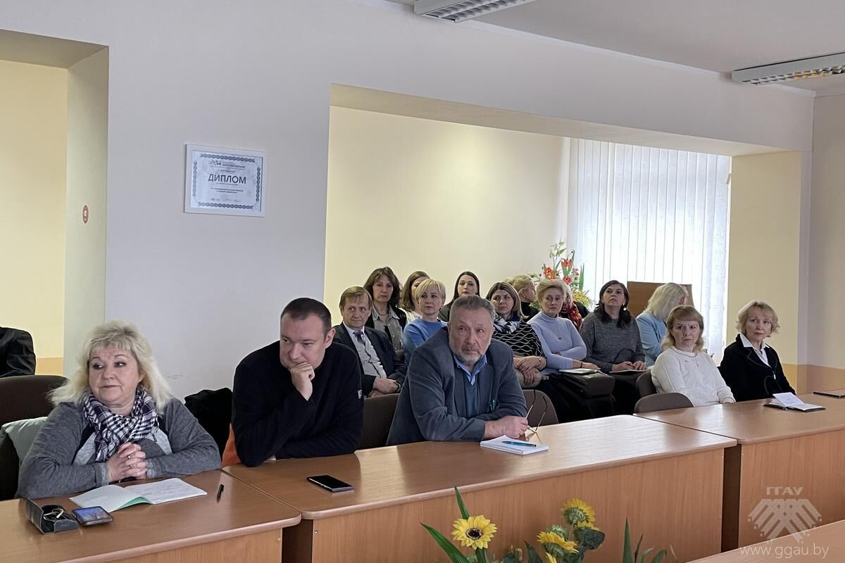 Сотрудники Гродненского аграрного университета приняли участие в республиканском вебинаре