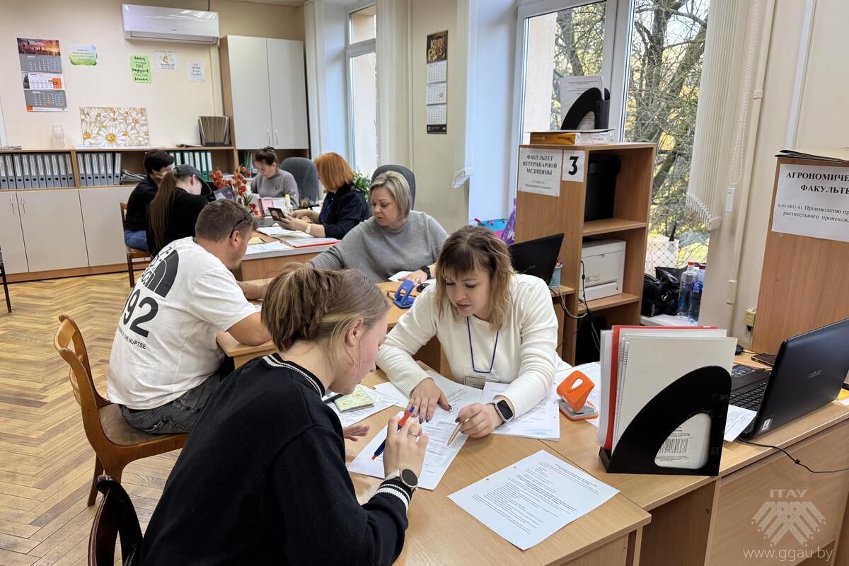 Нажмите, чтобы увеличить изображение