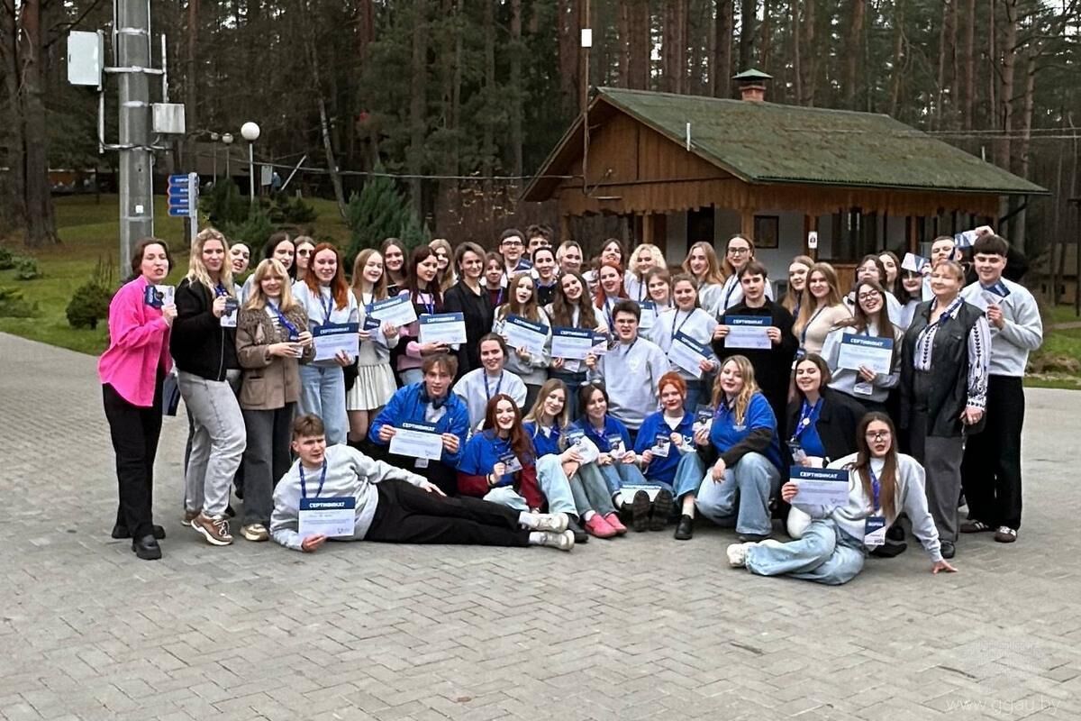 Форум «Лидерство в волонтерстве»