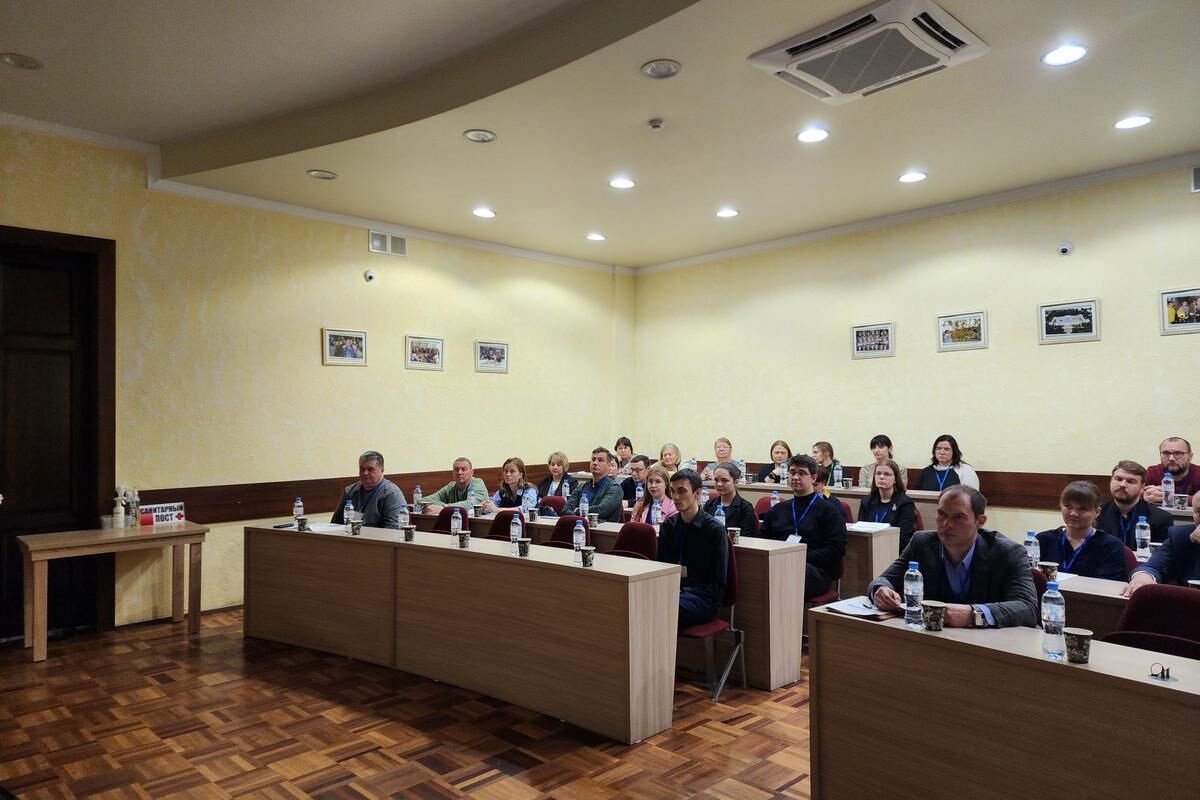 Международная конференция «Животноводство как драйвер устойчивого развития – гарантия продовольственной безопасности»