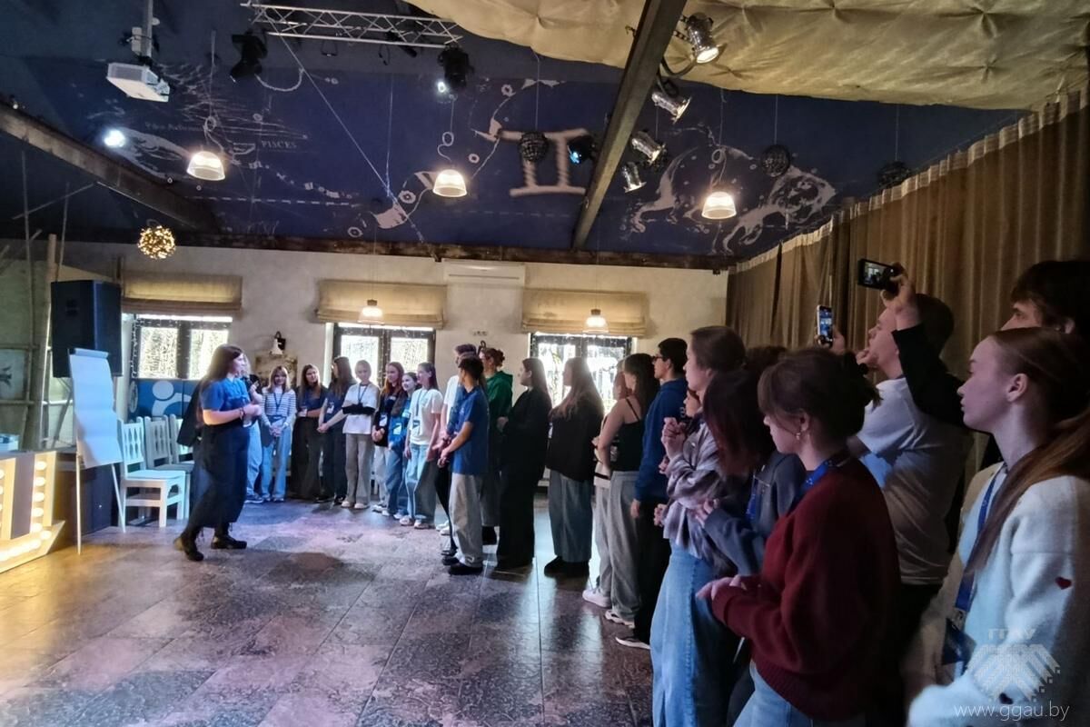 Форум «Лидерство в волонтерстве»