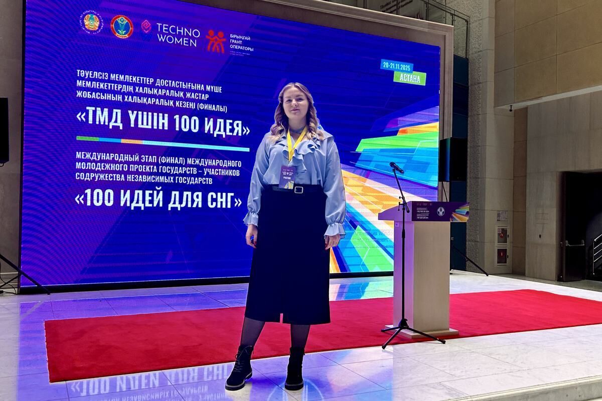 100 идей для СНГ