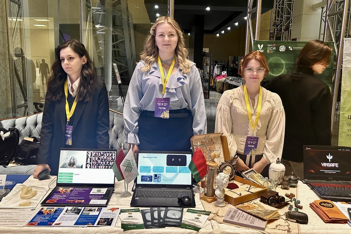 100 идей для СНГ