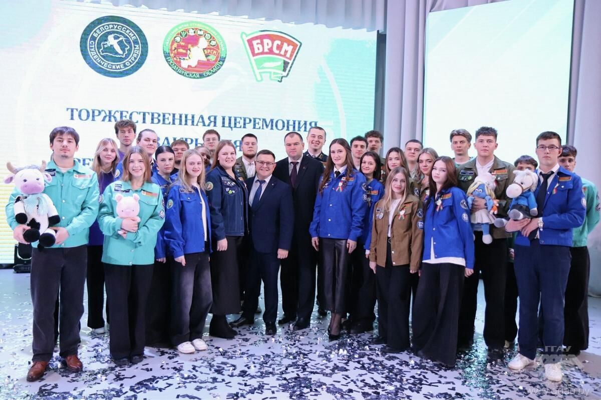 Подведены итоги областного конкурса «Трудовой семестр – 2025»