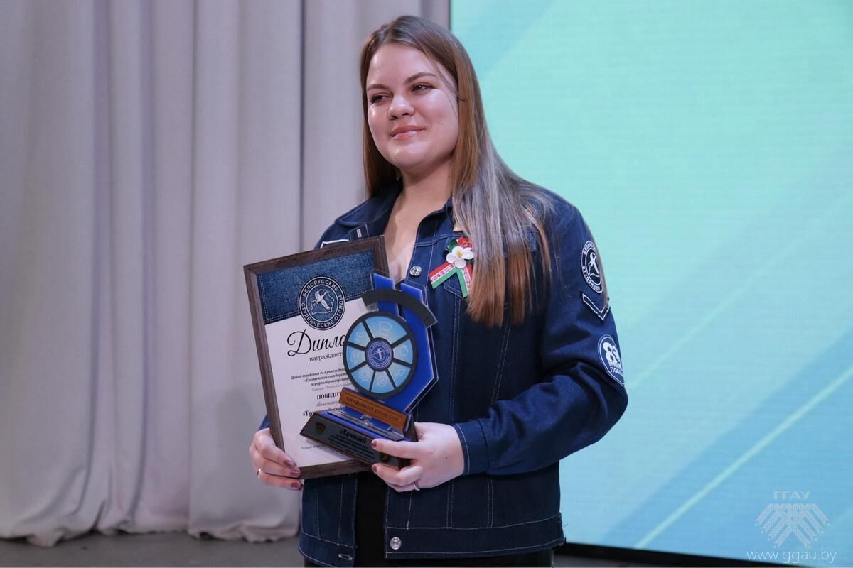 ГГАУ среди лучших
