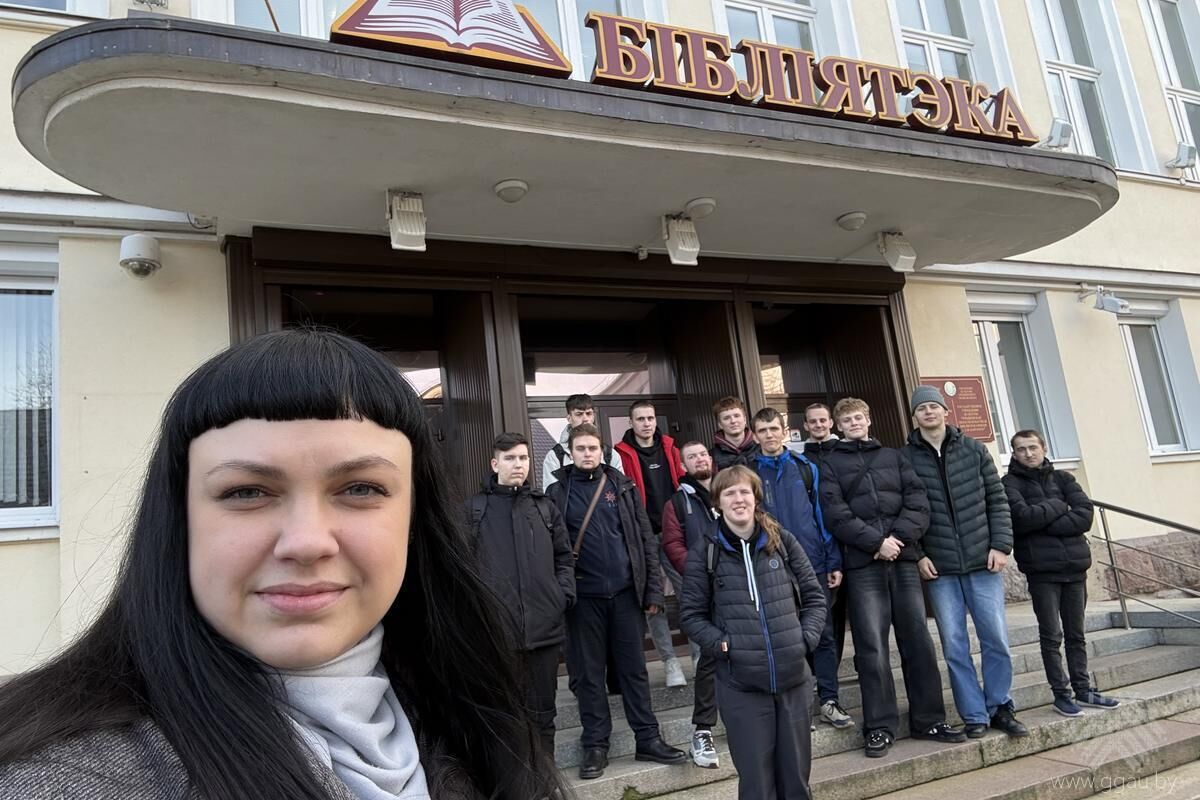 Студенты БТФ в гостях у поэтессы Татьяны Яцук