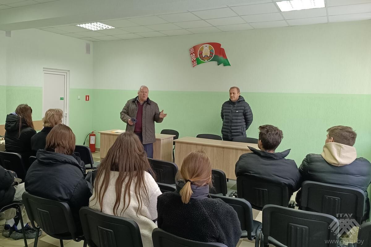 Практико-ориентированное обучение