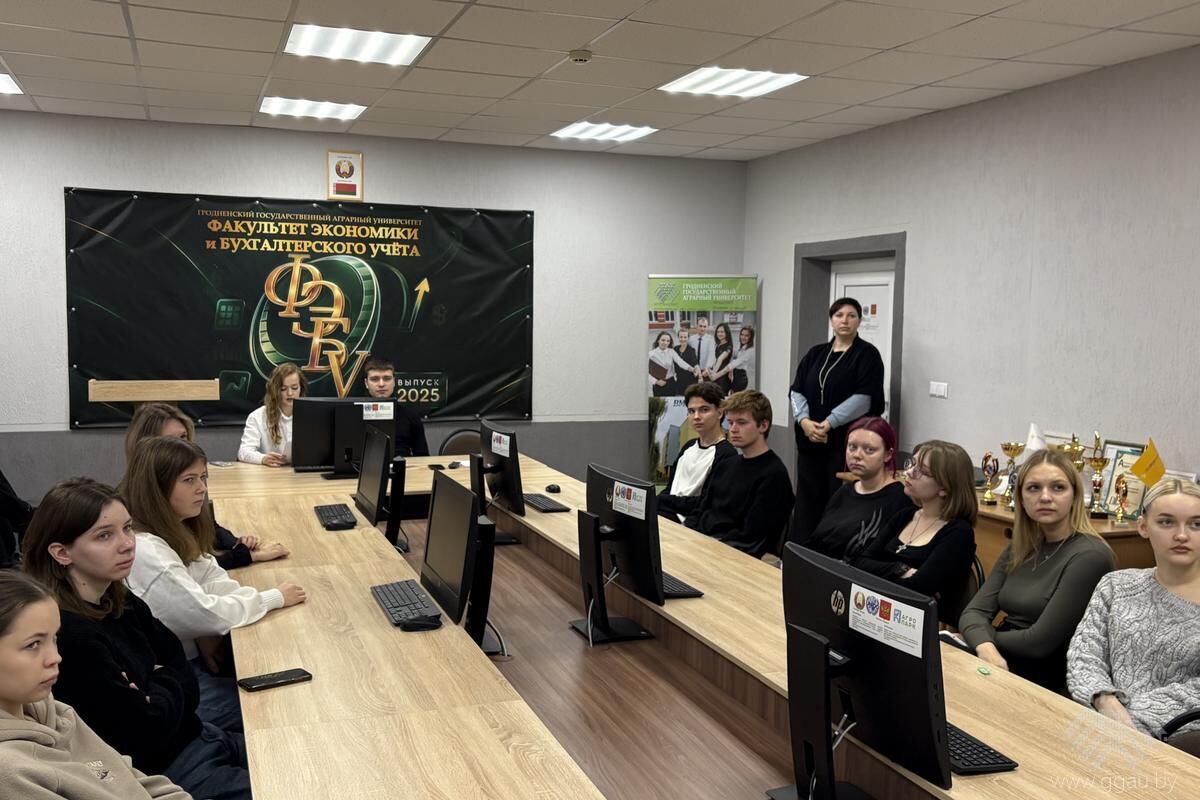 Международное сотрудничество в студенческой науке на ФЭБУ