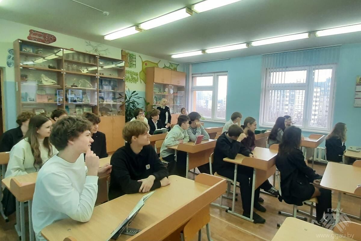 Практическое занятие с учащимися государственного учреждения образования «Средняя школа № 36»