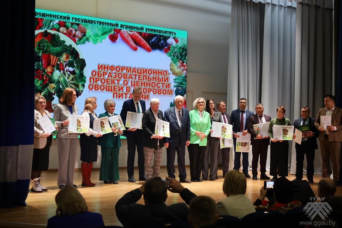 Информационно-образовательный проект о ценности овощей в здоровом питании