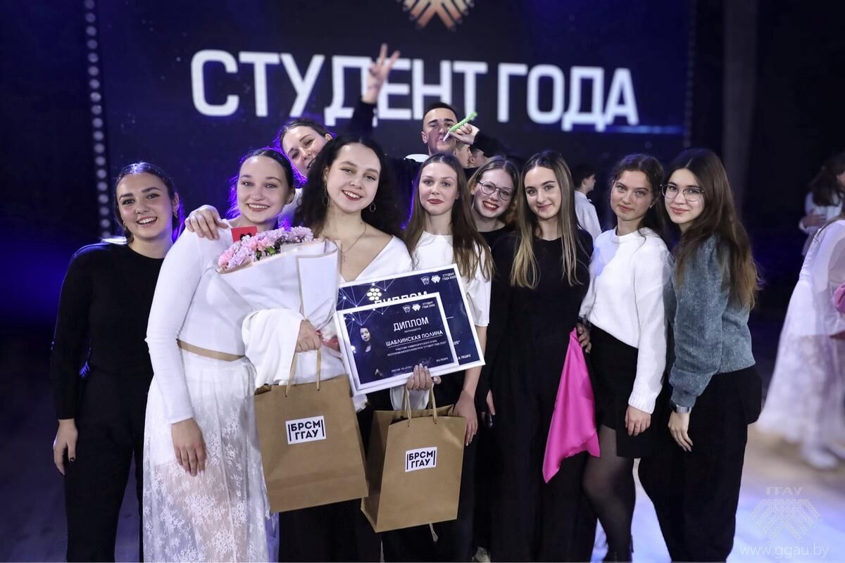 В аграрном университете выбрали Студента года 2025