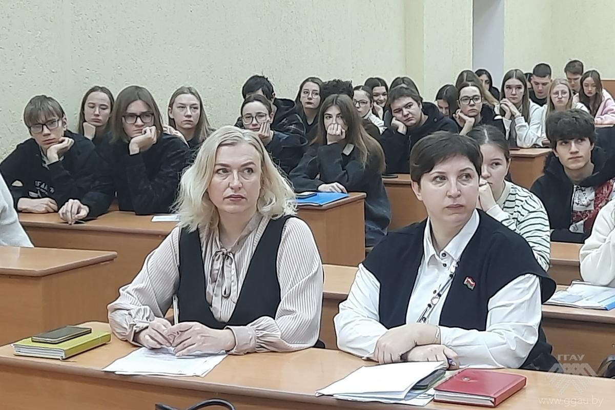 Правовое обеспечение подготовки экономических кадров