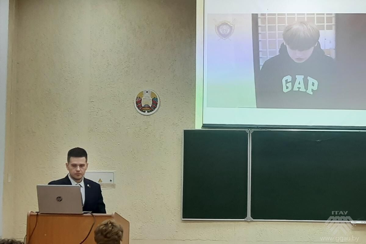 Правовое обеспечение подготовки экономических кадров