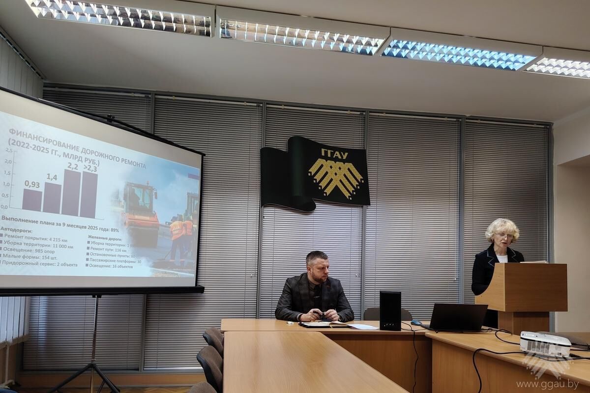 Задачи пятилетки качества обсудили в УО «ГГАУ»