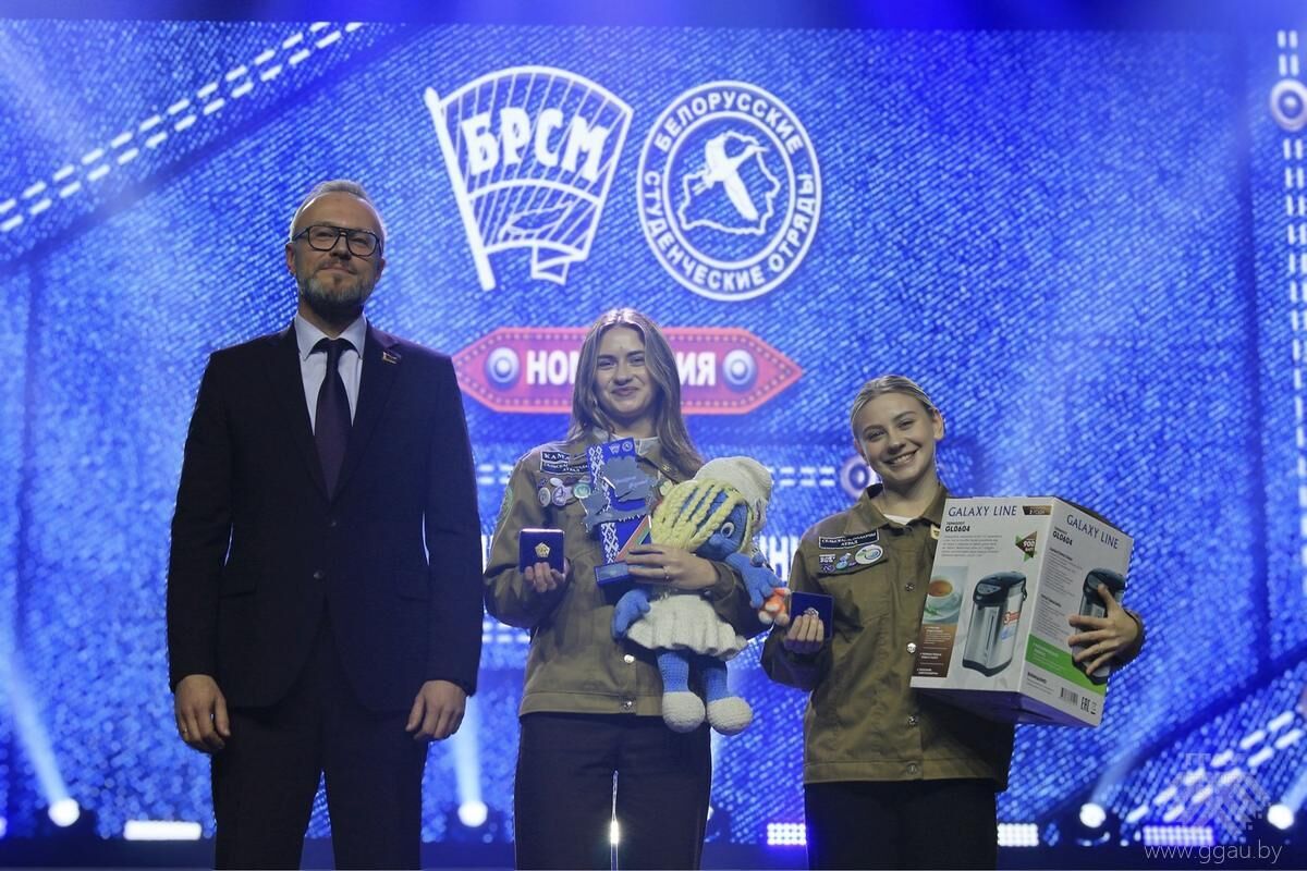 «Поречанка» и «Авангард» – гордость студенческого движения Беларуси!