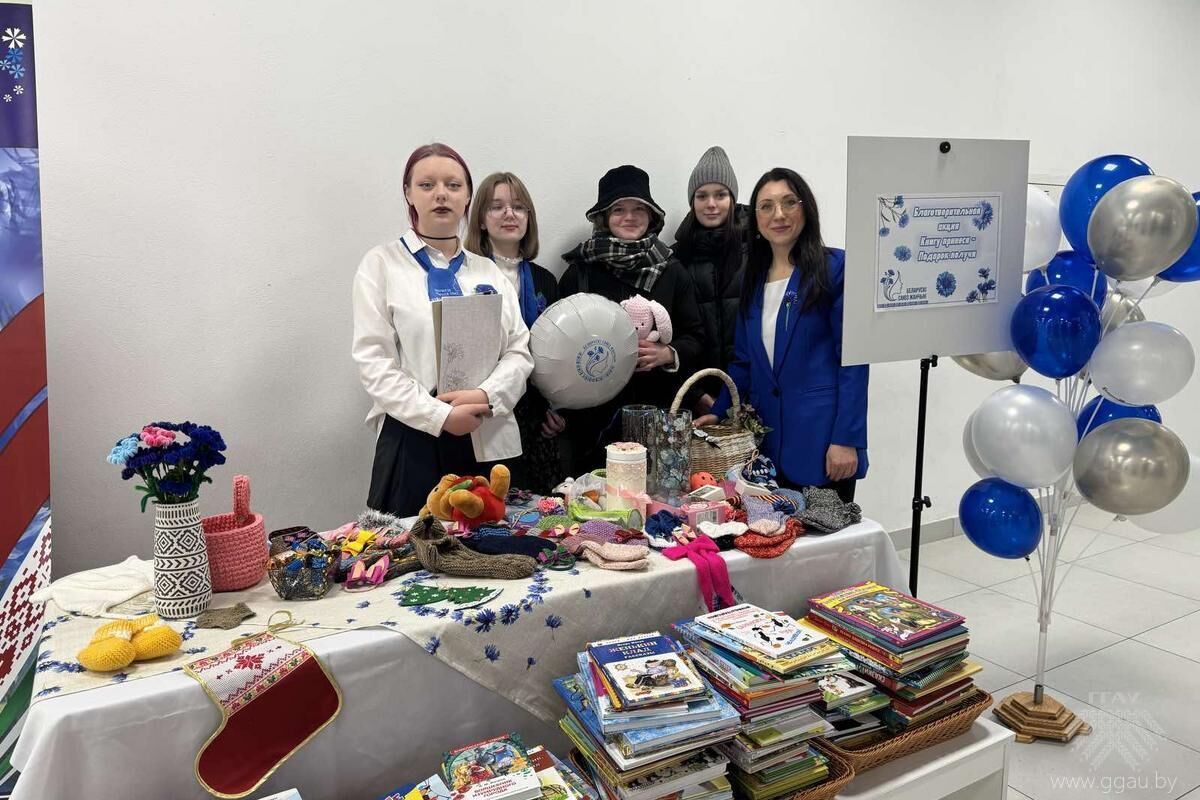 Миссия добра: подари ребёнку книгу