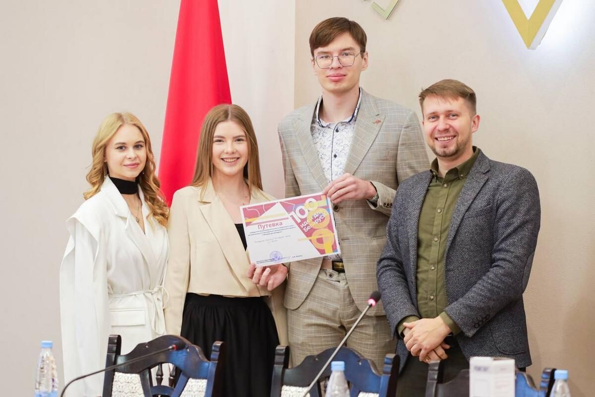 Итоги проведения межуниверситетского отборочного этапа молодежного проекта «100 идей для Беларуси»