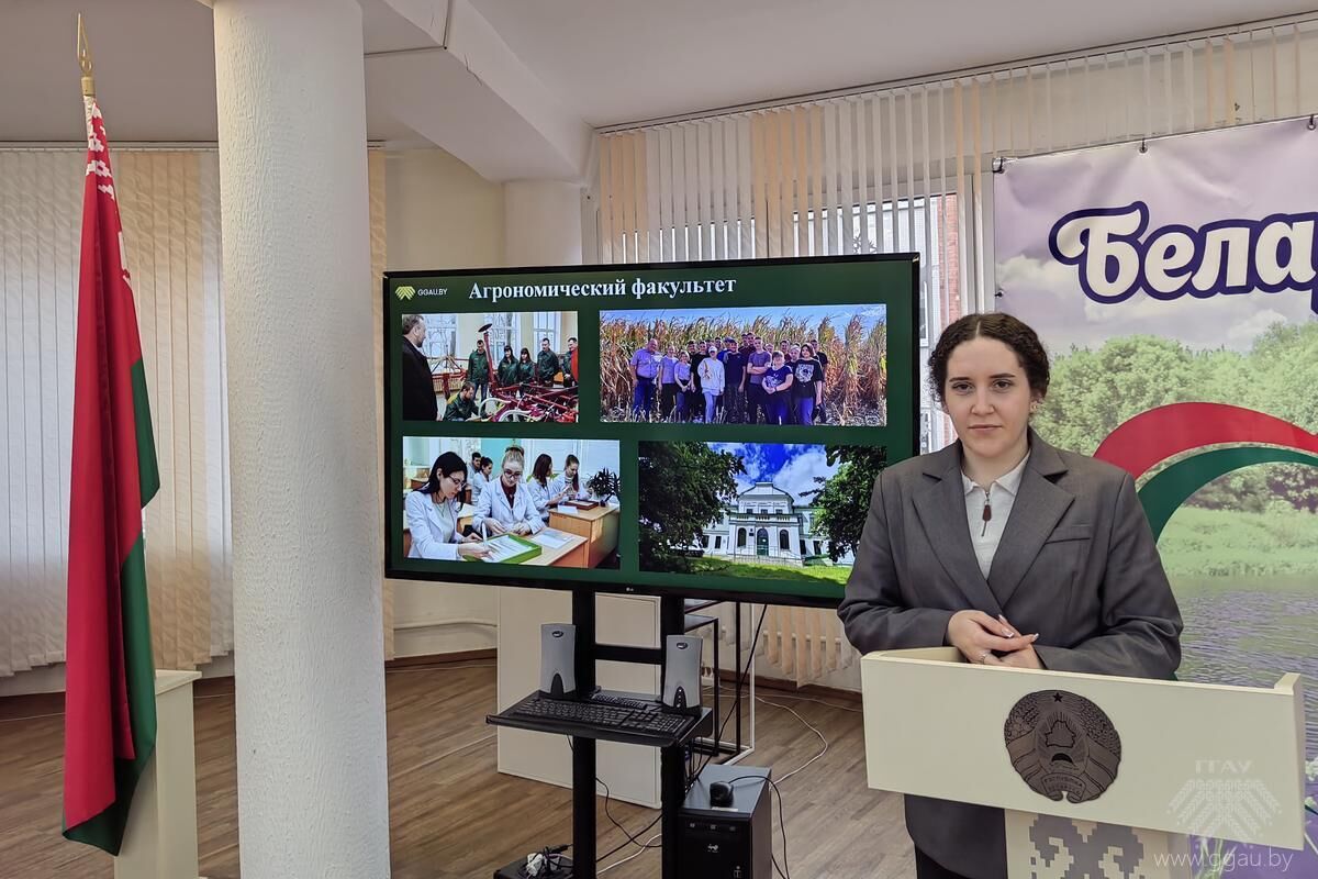 Нажмите, чтобы увеличить изображение