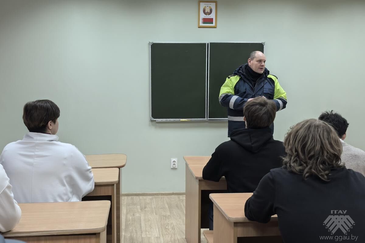 Диалог на дороге: встреча студентов с представителями ГАИ