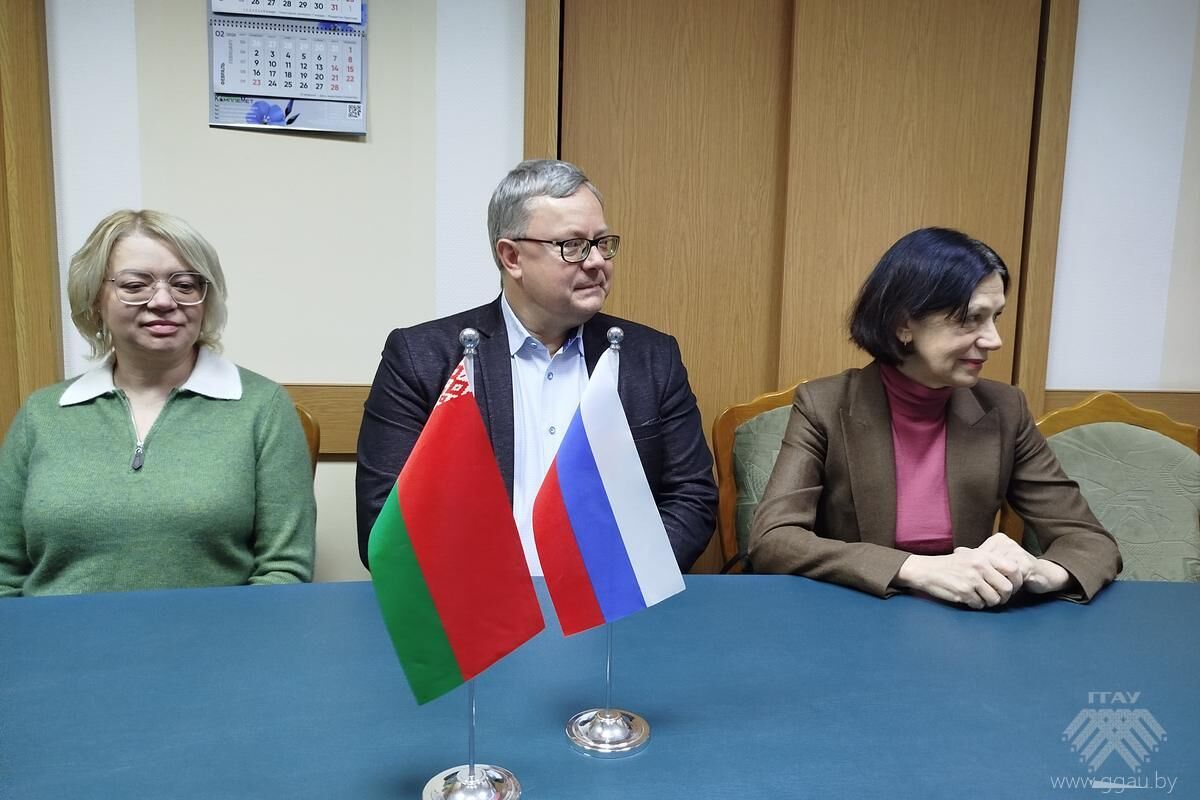 Актуальные направления сотрудничества между УО ГГАУ и Воронежским ГАУ (РФ)