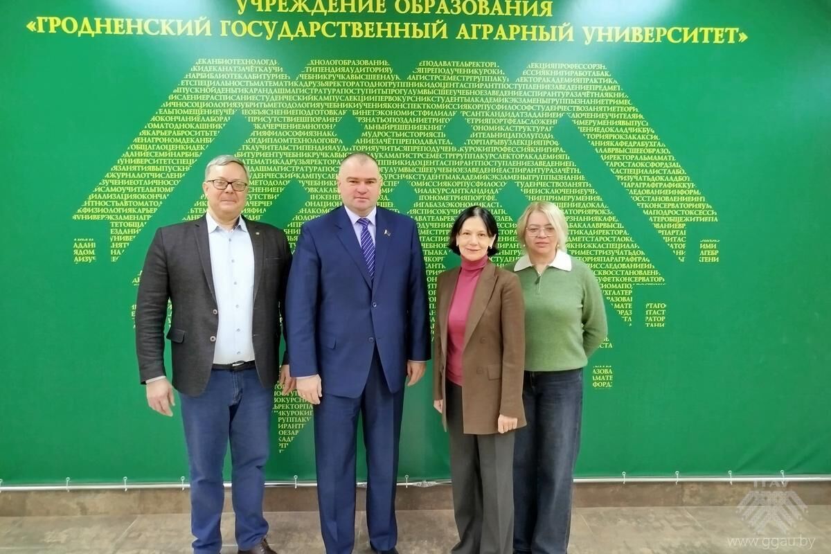 Актуальные направления сотрудничества между УО ГГАУ и Воронежским ГАУ (РФ)