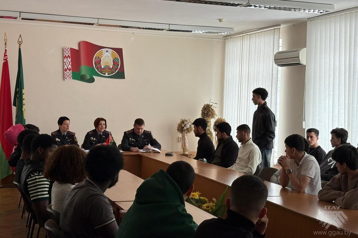 Открытое слушание по вопросу о высылке иностранного гражданина