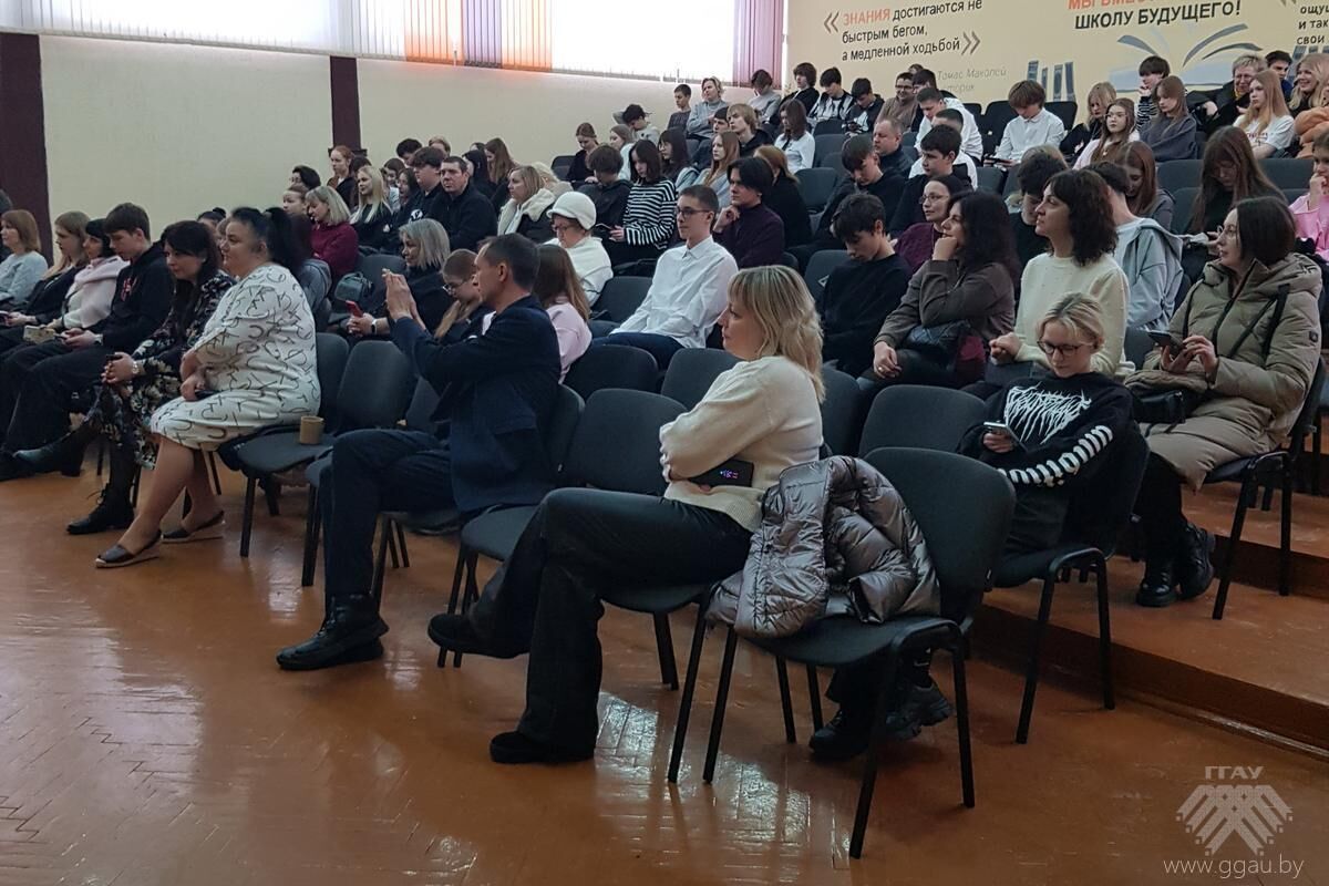 Нажмите, чтобы увеличить изображение
