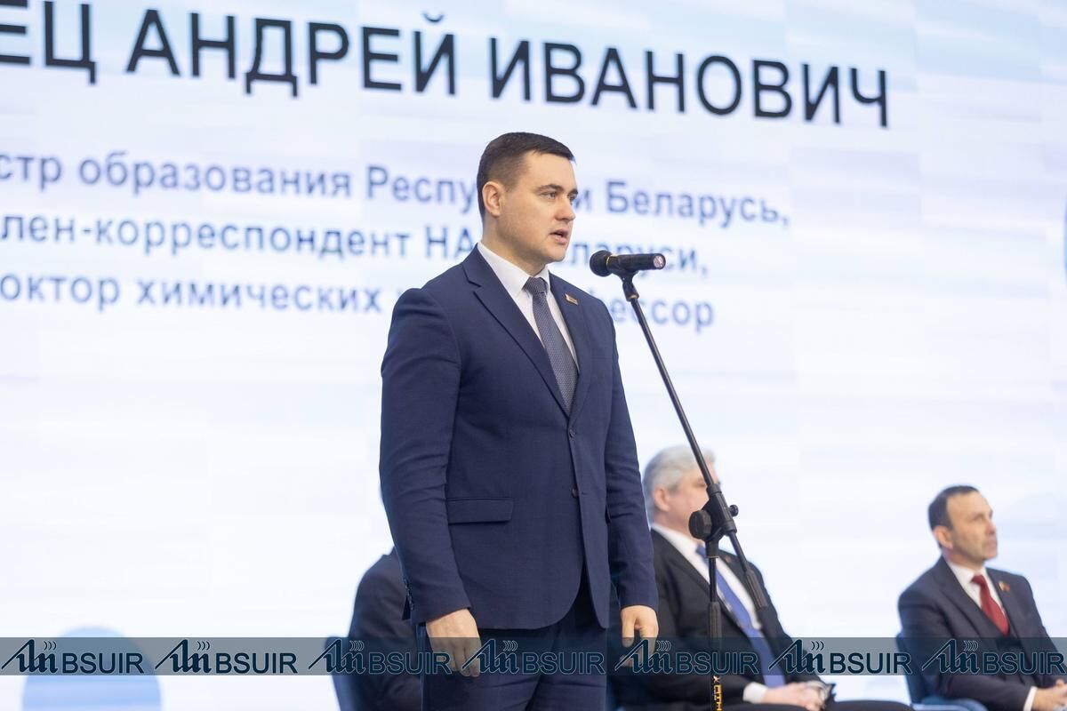 Нажмите, чтобы увеличить изображение