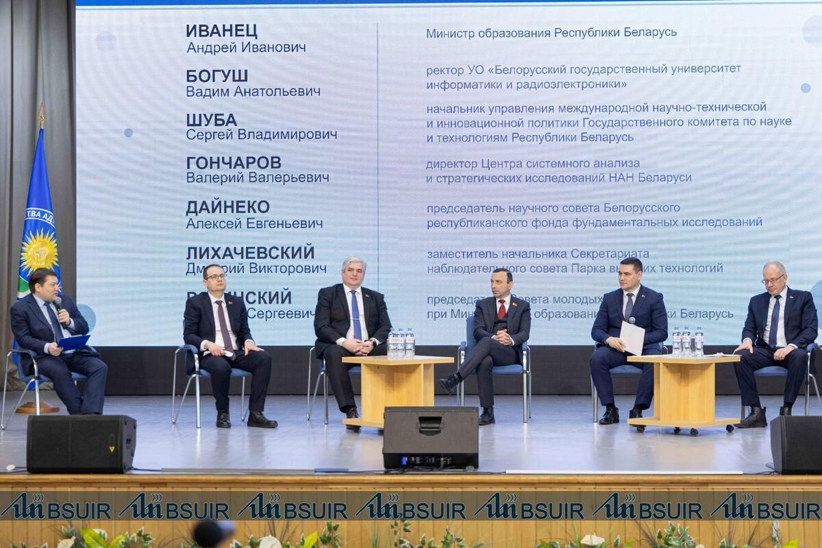 Нажмите, чтобы увеличить изображение