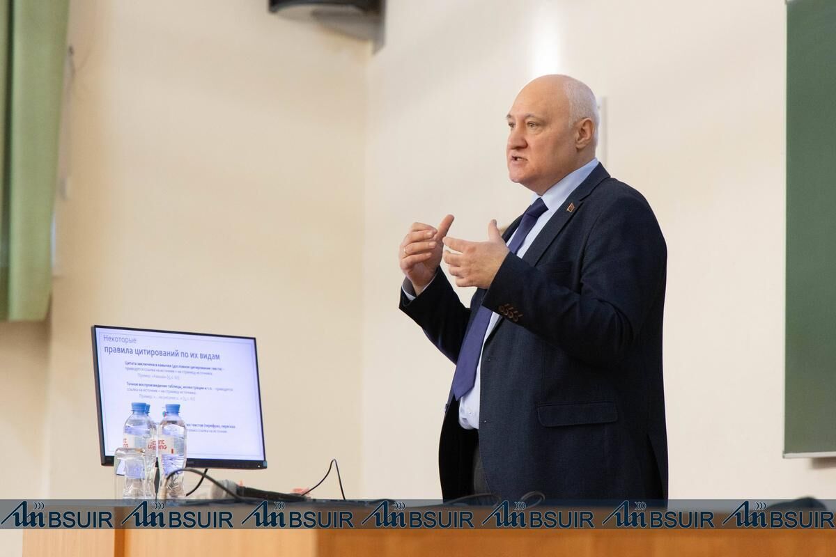 Нажмите, чтобы увеличить изображение