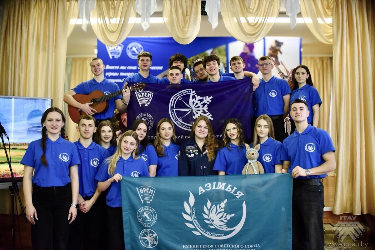 Отряд зимнего маршрута «Азiмыя» в пути