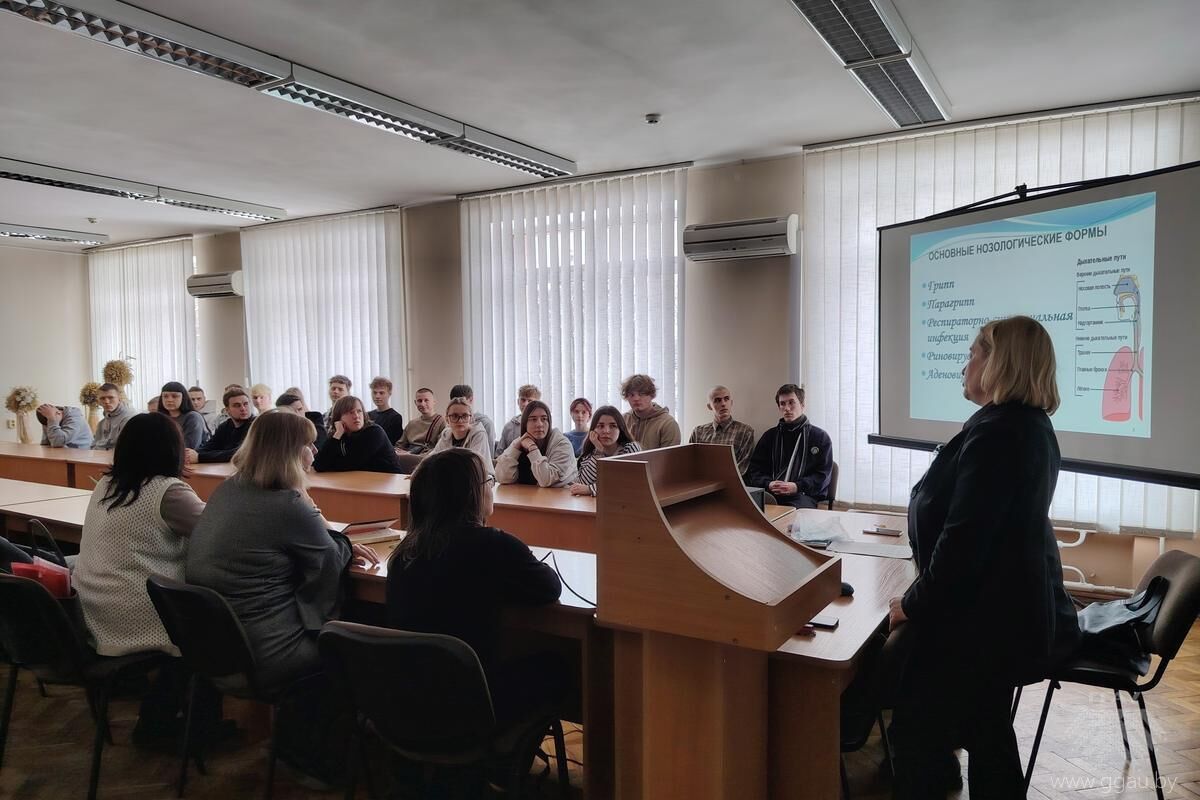 Зачет по иммунитету