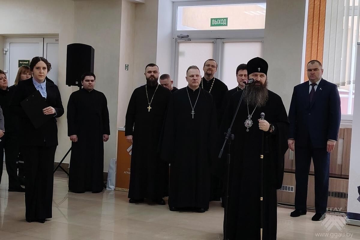 Архиепископ Гродненский и Волковысский Антоний встретился со студентами аграрного университета