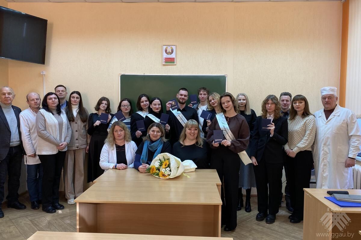 Торжественное вручение дипломов врача ветеринарной медицины