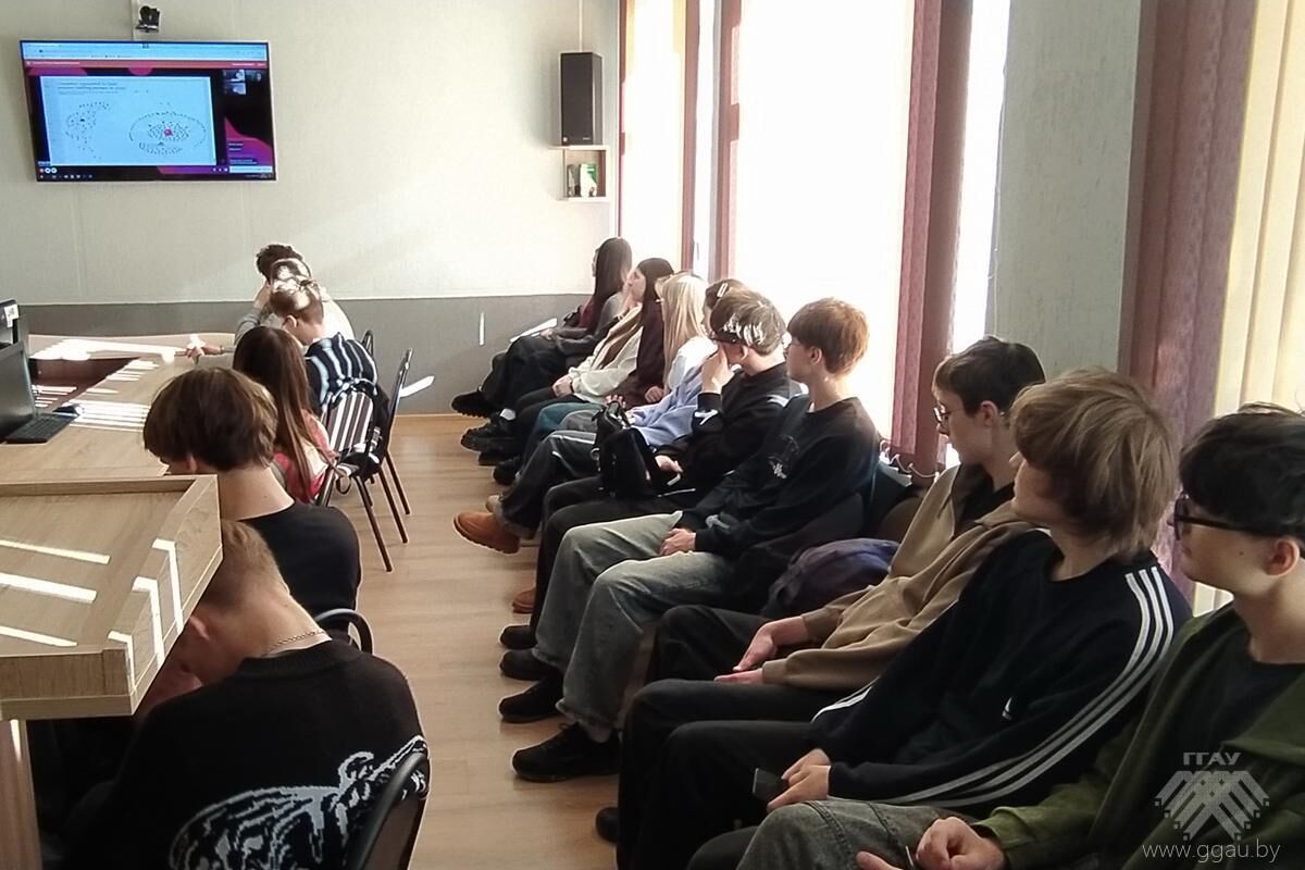 Диалог о глобальной экономике