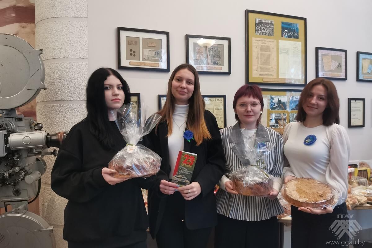 Актив Белорусского союза женщин университета присоединился к акции «Мамины пироги»