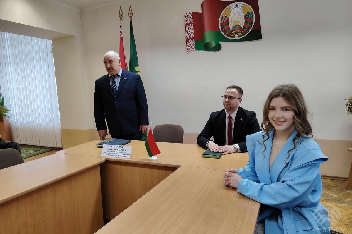 Козловская Виктория стипендиат Гродненского областного отделения Белорусского фонда мира