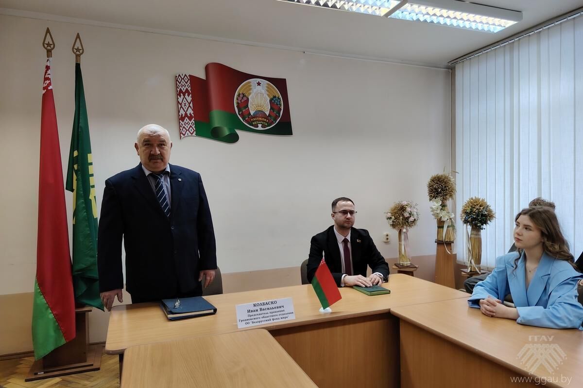 Козловская Виктория стипендиат Гродненского областного отделения Белорусского фонда мира