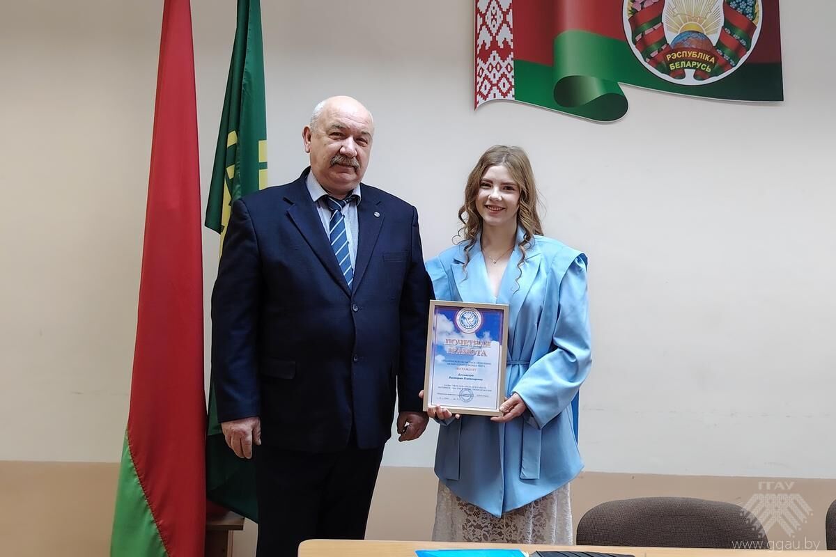 Козловская Виктория - стипендиат Гродненского областного отделения Белорусского фонда мира