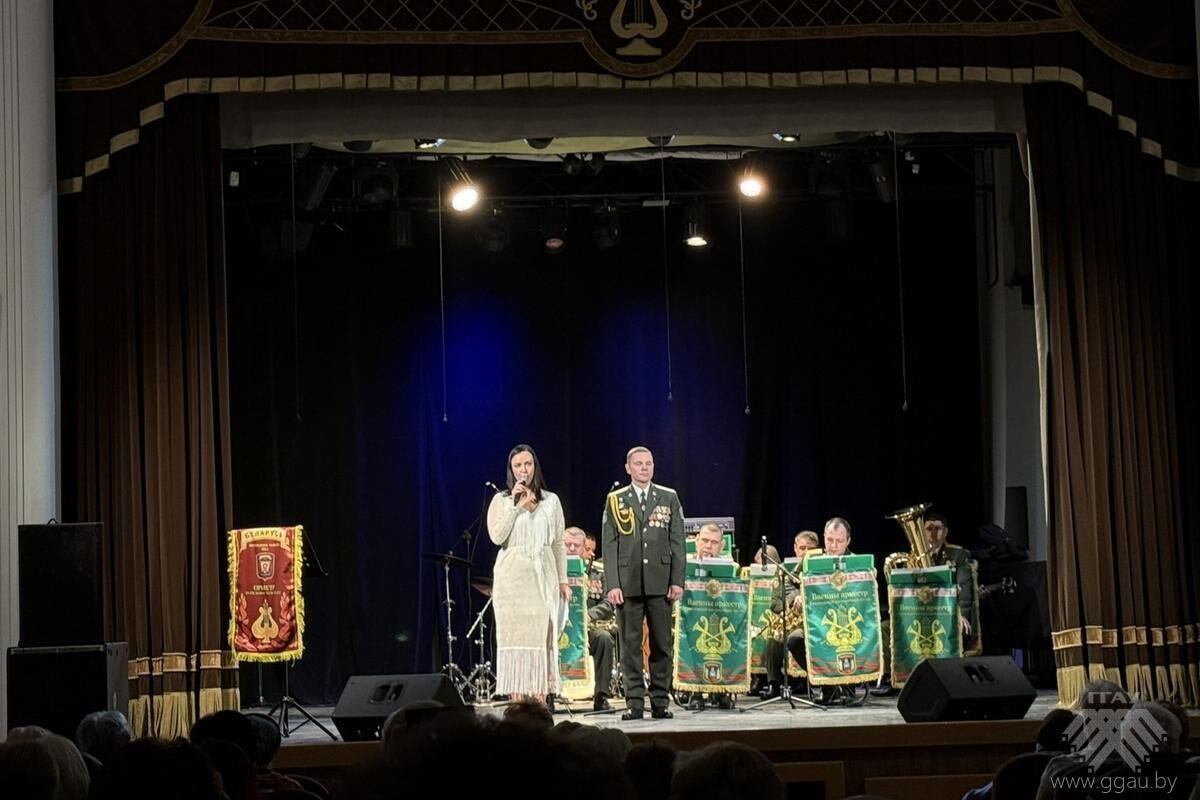 Трубят трубы Городенские