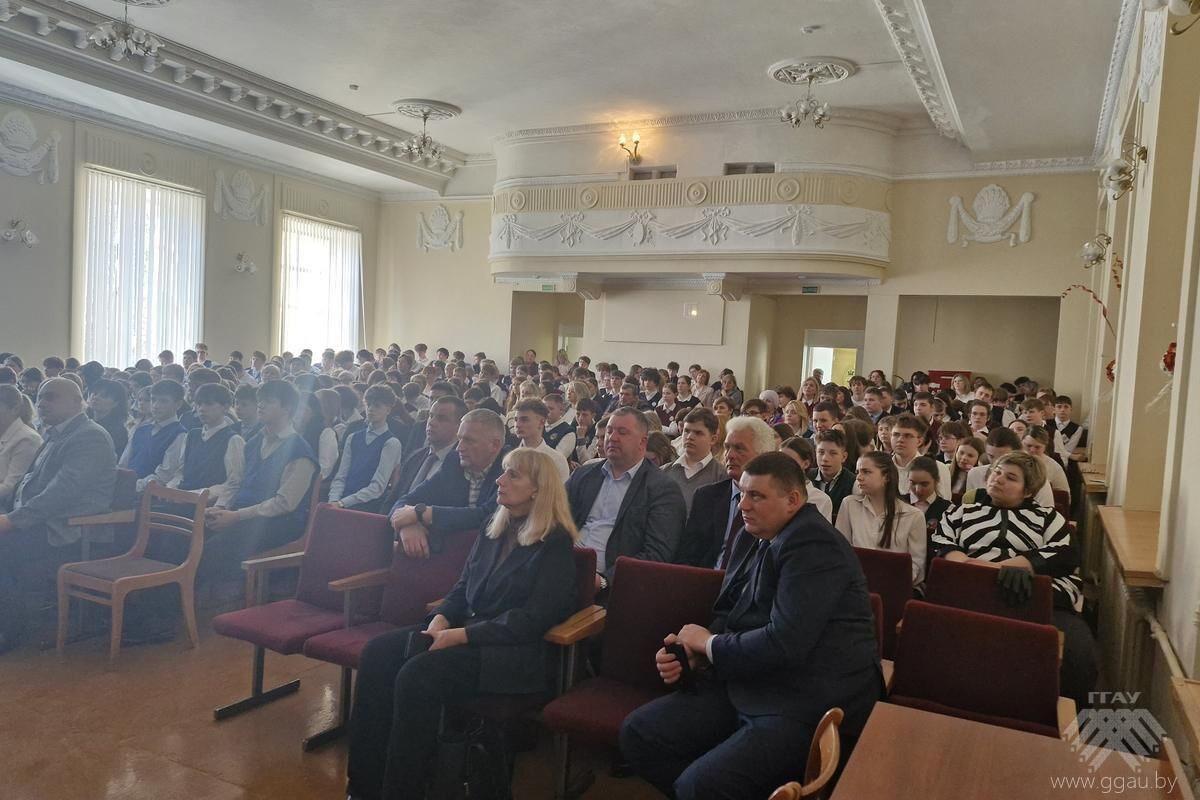 Профориентационная встреча в г. Лида