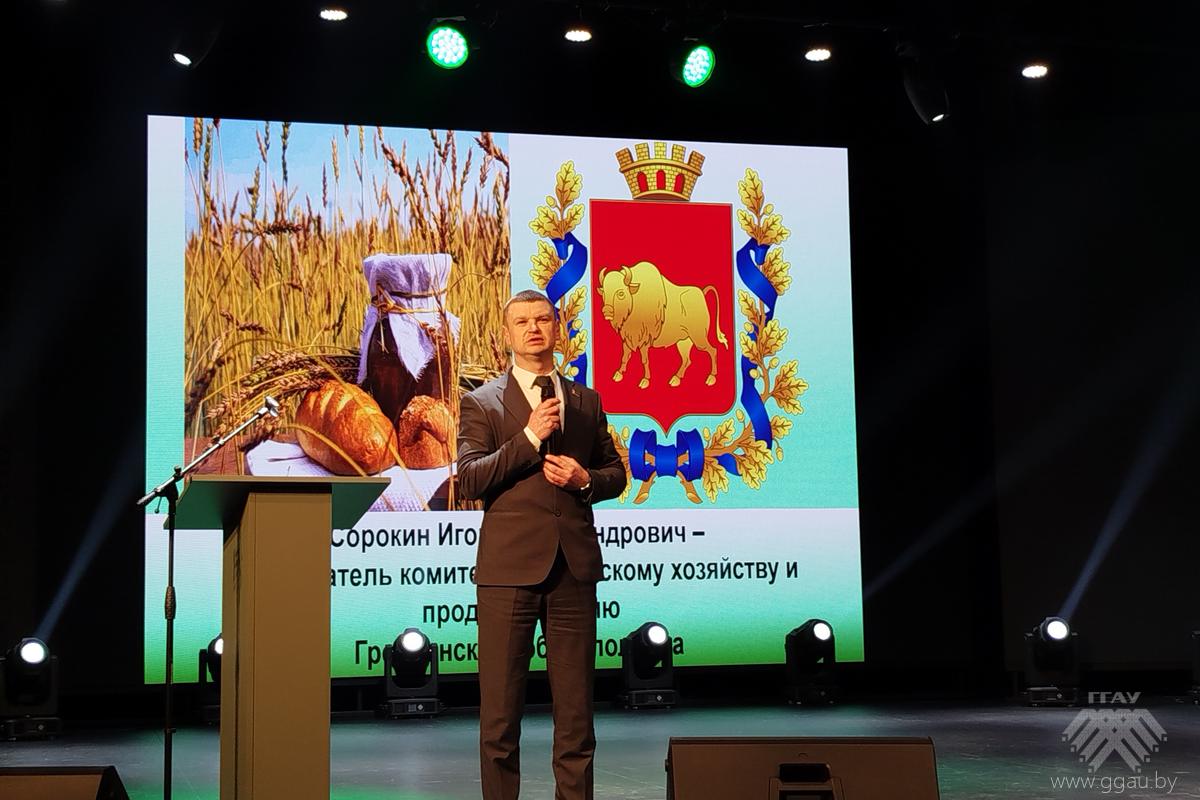 Учиться в Аграрном университете – престижно и выгодно