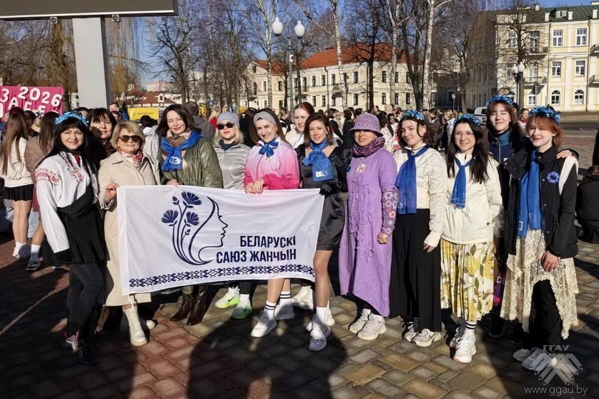 Забег Красоты 2026